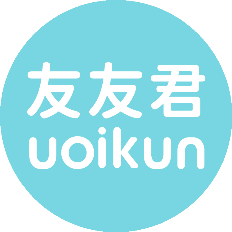 友友君 uoikun